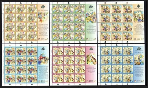San marino 2006 - marino, 6